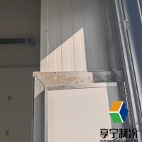 大型冷庫保溫板施工方案及流程全解析！從選材到驗(yàn)收一步不落，附避坑指南
