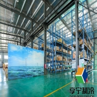 冷庫用保溫材料有哪些：常見類型與適用場景解析