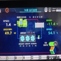 建造冷庫安裝公司怎么選？享寧制冷帶您了解行業(yè)要點