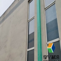 冷庫保溫材料標準,防火等級與性能參數(shù)解析