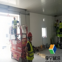 保鮮冷庫用地屬于什么用地？看完這篇門兒清！??