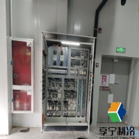 藥品儲(chǔ)存冷庫(kù)溫度為多少度？科學(xué)解析標(biāo)準(zhǔn)范圍與合規(guī)要點(diǎn)