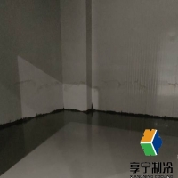 保鮮冷庫可以保存多久的食物？看完這篇全明白了