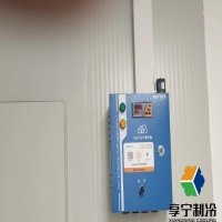 茶葉保鮮冷庫(kù)保存多久？專業(yè)解答+延長(zhǎng)保鮮期技巧