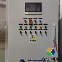 1500噸新型冷庫怎么建？這份科學攻略請收好