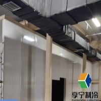 海鮮冷庫10平方造價(jià)多少錢？費(fèi)用解析與省錢攻略全公開