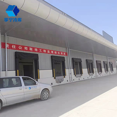  東鄉(xiāng)縣達(dá)板冷鏈物流園建設(shè)項(xiàng)目（一期倉儲(chǔ)冷鏈物流冷庫）