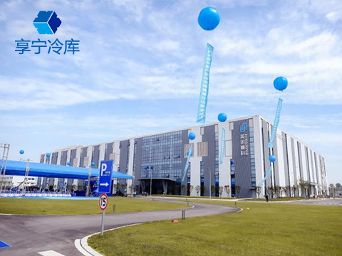 半導(dǎo)體防爆庫(kù)-英諾賽科防爆冷庫(kù)安裝項(xiàng)目